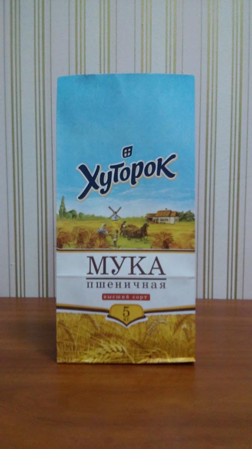Паперова упаковка